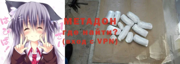 меф Белоозёрский