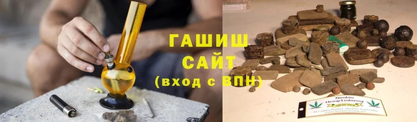меф Белоозёрский