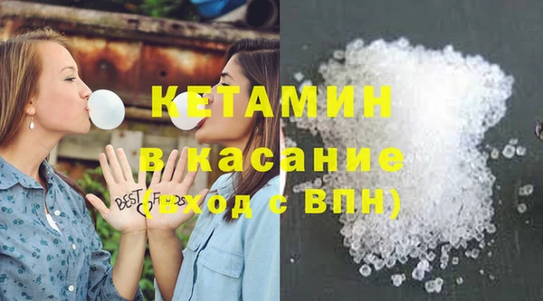 ГАЛЛЮЦИНОГЕННЫЕ ГРИБЫ Богданович