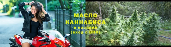 меф Белоозёрский